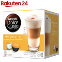 ネスレ ネスカフェ ドルチェ グスト 専用カプセル ラテ マキアート 16個入り 8杯分 LAM16001【イチオシ】