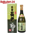 北谷長老 古酒25度 720ml