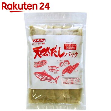 マエカワ 天然だしパック 特撰(ティーパック式) 10g×25パック【イチオシ】