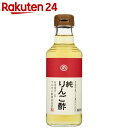 マルカン 純りんご酢 プレミアム 360ml...