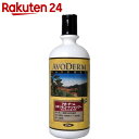 アボ・ダーム スキン&コートシャンプー(犬猫用リンスインタイ...