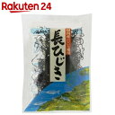 創健社 長ひじき 30g