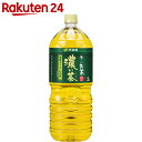 おーいお茶 濃い茶 2L×6本