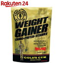 S[hW EGCgQCi[ `R[g 3kgyyV24z[S[hW GOLD'S GYM(S[hW)]yMEN_J03zyC`IVz