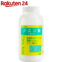 食品添加物 クエン酸(結晶) 500g