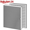 シャープ 空気清浄機 FU-600R-E/-H/-S用交換フ...