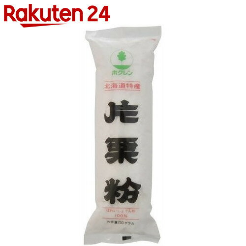 ホクレン 片栗粉(ポリ) 250g【楽天24】[ホクレン 片栗粉]...:rakuten24:10245920