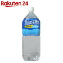 立山の天然水 保存用 2L×6本