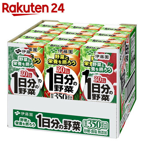 1日分の野菜 200ml×12本【楽天24】 税抜1880円以上送料無料 【ケース販売】[伊藤園 野...:rakuten24:10033949