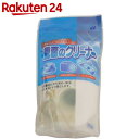 重曹のクリーナー 250g
