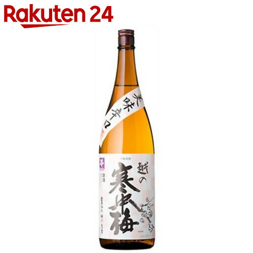 越の寒中梅 美味辛口 1.8L【楽天24】[新潟銘醸 本醸造酒 日本酒 お酒 醸造酒]...:rakuten24:10323203