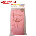 キュキュラ ライトピンク【楽天24】[キュキュラ お掃除手袋...