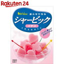 ハウス食品 シャービック イチゴ 87g