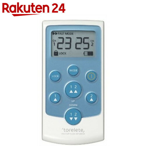 東レ EMSフィットネスマシン トレリート EM300-LB ライトブルー【楽天24】[ト…...:rakuten24:10319181