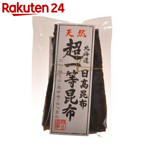 超一等日高昆布 100g【楽天24】[昆布 こんぶ]...:rakuten24:10226033