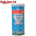 アルペンザルツ 岩塩 250g...