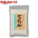 ムソー 有機小麦粉使用 からあげ粉 120g