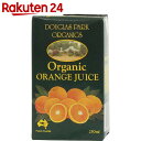 むそう オーガニックオレンジジュース 250ml【