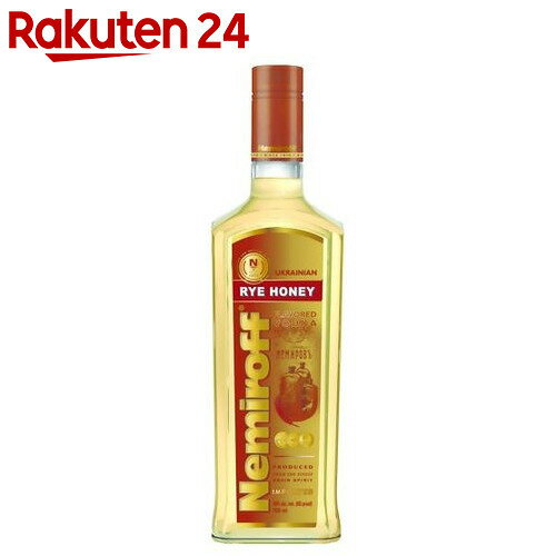 ネミロフ ライハニー ウォッカ 40度 700ml【楽天24】[ネミロフ ウォッカ 蒸留酒…...:rakuten24:10343534