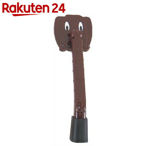 スマイルキッズ ドアストッパーマンモス AKS-03 ブラウン【楽天24】[スマイルキッズ…...:rakuten24:10215953