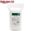 生活の木 HGバスソルト 1kg...