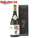瑞光 30度 720ml