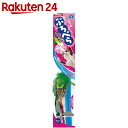 ペティオ ぷろぺらじゃらし グリーンフェザー