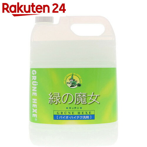 緑の魔女 キッチン 業務用 5L【楽天24】【あす楽対応】[緑の魔女 台所用洗剤 洗剤・洗…...:rakuten24:10120961