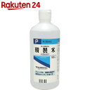 【第3類医薬品】精製水 ワンタッチ式P 500ml【楽天24】[ケンエー 日本薬局方/精製水]