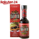 激辛調味料 ソースコ SAUCECO 70g