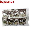 アーモンドフィッシュ 7g×40袋【楽天24】[フジサワ ナッツ アーモンド]【HOF13】