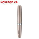 パナソニック エチケットカッター ピンクゴールド ER-GN25-PN【楽天24】[パナソニック