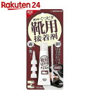ボンド くつピタ 04923 10ml【楽天24】[ボンド ...