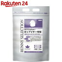 バニーセレクション ロップイヤー専用 1.3kg