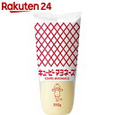 キユーピー マヨネーズ 350g