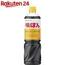 ミツカン 味ぽん 1L