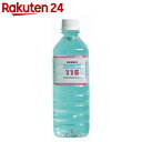 DDWATER 115(115ppm) 500ml×24本