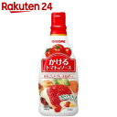 カゴメ かけるトマトのソース 業務用 4...