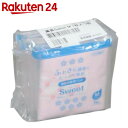 ダッコ 滅菌お産用パッド Sweet M 5個入