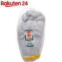 軍手 日本一 品質保証 12双入