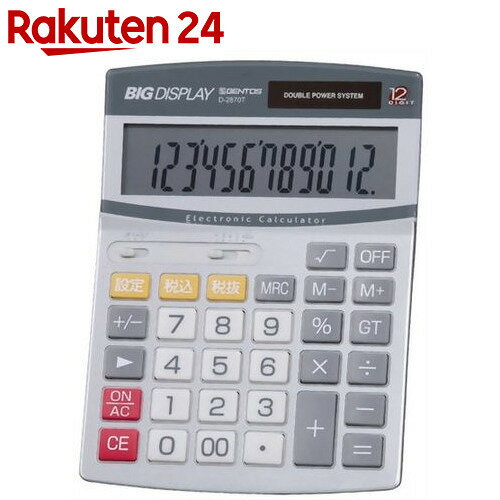 ADESSO(アデッソ) ビッグディスプレイ電卓 大型 12桁 D-2870T【楽天24】…...:rakuten24:10347952