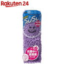 SUSU(スウスウ) マイクロファイバーバスマット(ロールパ...