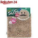 SUSU(スウスウ) マイクロファイバーバスマット 抗菌 ラ...