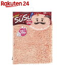 SUSU(スウスウ) マイクロファイバーバスマット 抗菌 ピ...
