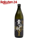 貴心樹 芋焼酎 25度 900ml