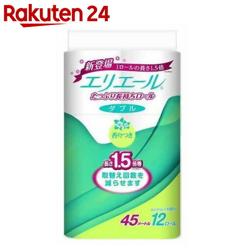 エリエール トイレットティシュー たっぷり長持ちロール 香りつきダブル12R入【楽天24】…...:rakuten24:10031388