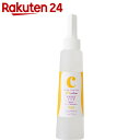 ルナレーナ インターセルラー EXLL 150ml...