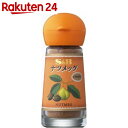 S&B ナツメッグ(パウダー) 15g