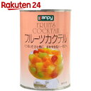 カンピー フルーツカクテル 4号缶 420g