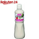 キユーピー ジャネフ ノンオイルドレッシングシーザーサラダ 塩分50%カット 1000ml【楽天24】[ジャネフ ノンオイルドレッシング ノンオイルドレッシング]